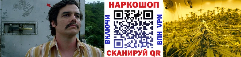 Хочу наркоту Фрязино Cocaine Псилоцибиновые грибы МЕФ МЕТАМФЕТАМИН A PVP