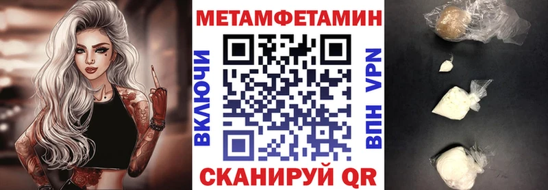 MEGA маркетплейс  Фрязино  АМФ 97% 