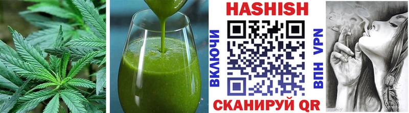 Canna-Cookies конопля  дарнет шоп  сайты даркнета наркотические препараты  Фрязино 