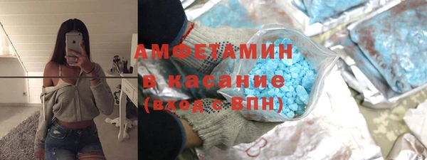 ПСИЛОЦИБИНОВЫЕ ГРИБЫ Абаза