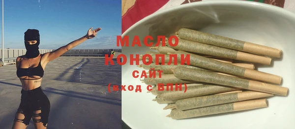ешки Абдулино