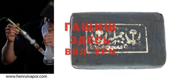 ешки Абдулино