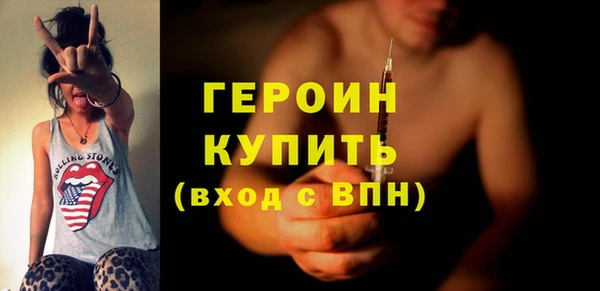 ешки Абдулино