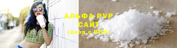 ешки Абдулино