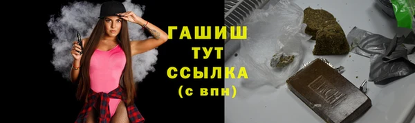 ешки Абдулино