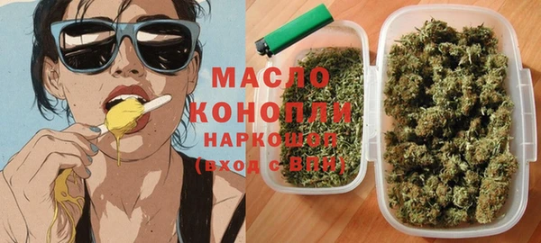 ПСИЛОЦИБИНОВЫЕ ГРИБЫ Абаза