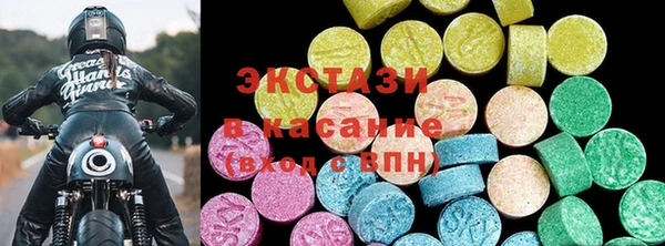 ешки Абдулино