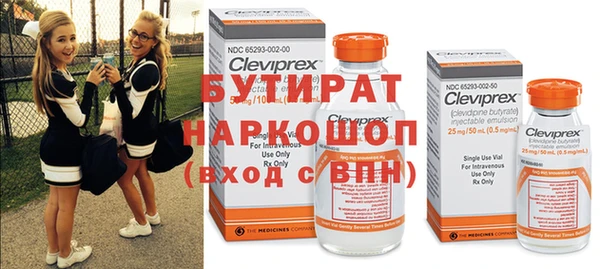 ешки Абдулино