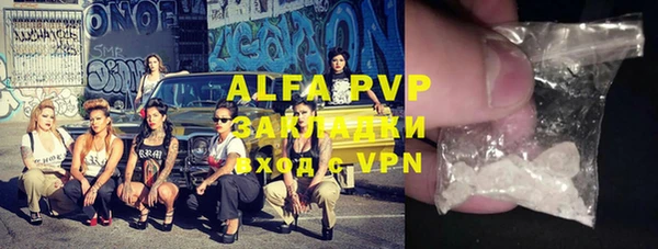 ешки Абдулино
