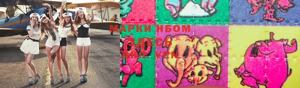 ешки Абдулино