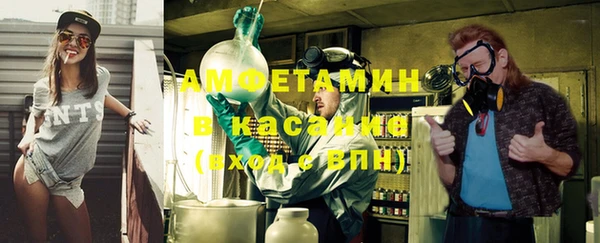 ешки Абдулино
