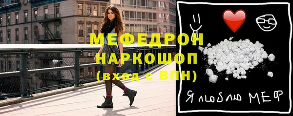 ешки Абдулино
