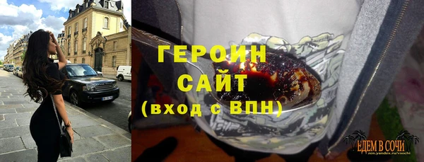 ешки Абдулино