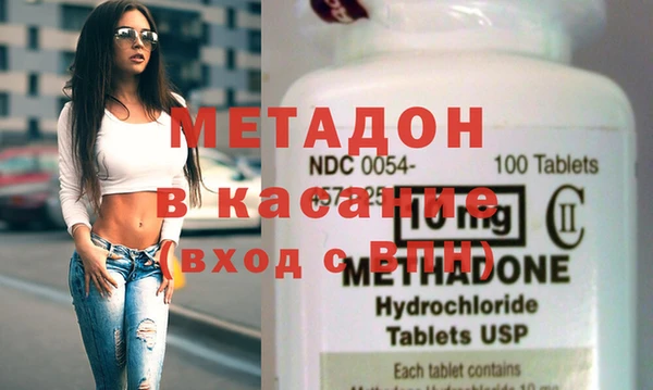 ПСИЛОЦИБИНОВЫЕ ГРИБЫ Абаза