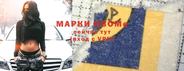 ешки Абдулино