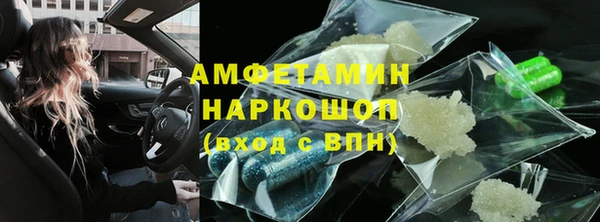 ешки Абдулино