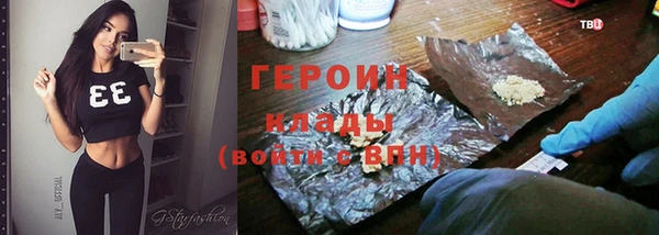 прущий лед Кинешма