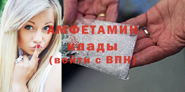 ешки Абдулино