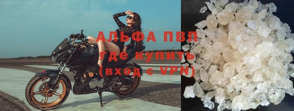 ешки Абдулино