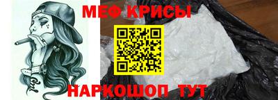 марихуана Гай