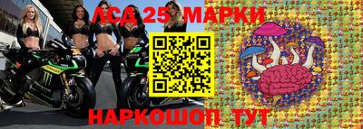 кокаин Гагарин