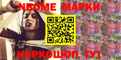 кокаин Гагарин