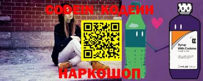 кокаин Гагарин