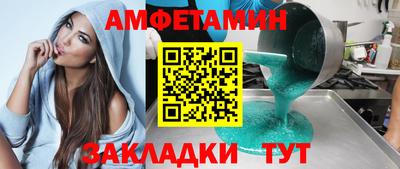 марихуана Гай