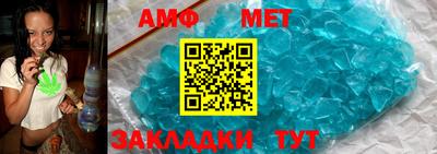 кокаин Гагарин