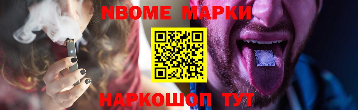 Лсд 25 экстази  ЛСД экстази кислота  Вход с VPN  Фрязино 