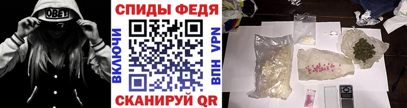 даркнет сайт  Фрязино  Первитин Декстрометамфетамин 99.9% 